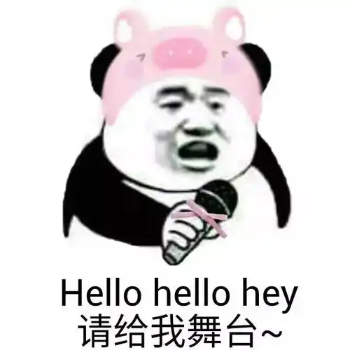  诚信考试,做文明师大人