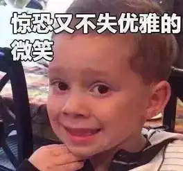  最新大雪暴雪,即将抵达安康