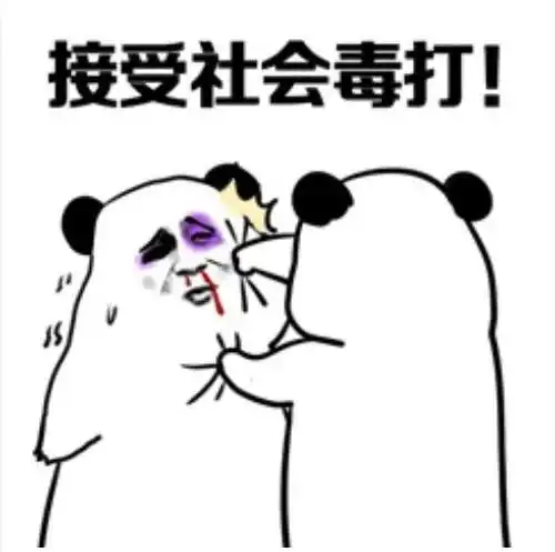  准毕业生必读新加坡工作准证与劳动法令打工人,你被坑了吗