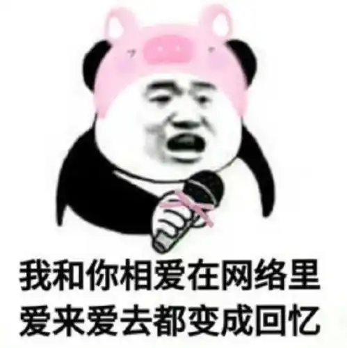  html缩小后排版错乱公众号文章排版错乱的5大原因