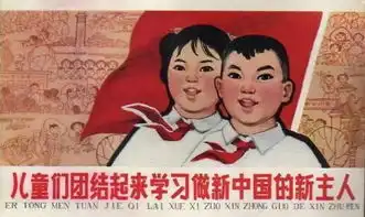  打个赌,你们学校的校训,肯定长得像隔壁老王