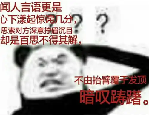  昨日青空剧情梳理