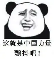  关于健身的那些奇葩的事看完笑哭了时候