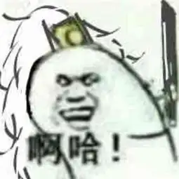  不是换妻胜似换妻,是什么让滥交成了cos圈的代名词