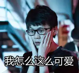  歪我们上广州日报了你知道吗