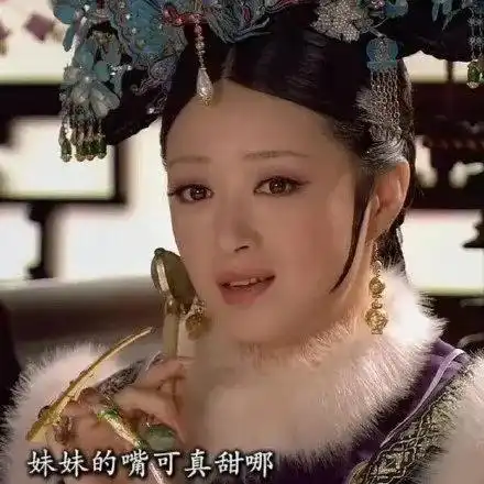  互联网,随时随地可以发现新帅哥