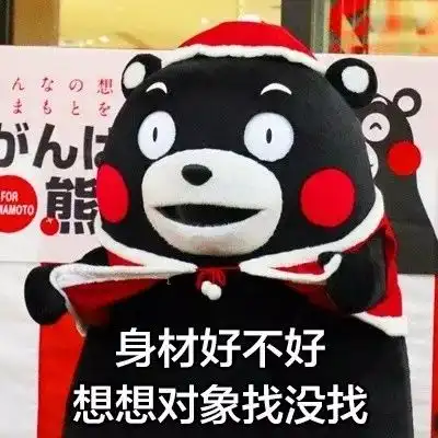  表情包丨看完能赚一个亿,哈哈哈哈