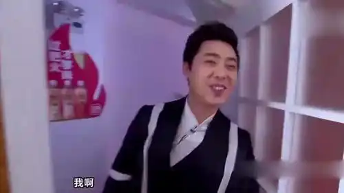  沈梦辰这段太逗了,全程笑点被她承包,笑的我腹肌都出来了