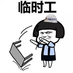  百度李宏彦演讲现场惨遭观众泼水,而这一切竟然是有预谋的...