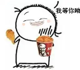  杀程序员祭天暴风集团只杀bug,不杀人