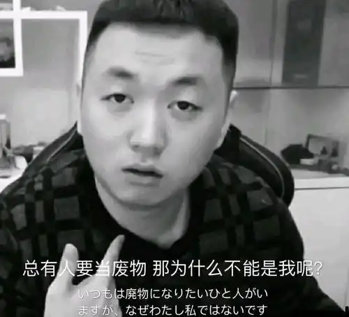  快船三杀湖人输一场当两场,湖人这赛季真凉了