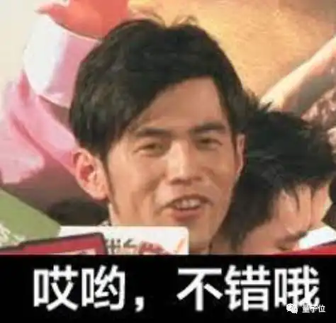  ai明星翻唱还不够有人要拿它当生活助手,支持聊天点外卖等,11复刻原声...