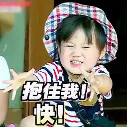  小亿花絮丨大鹏x天佑x喊麦我已经彻底被这首歌洗脑了