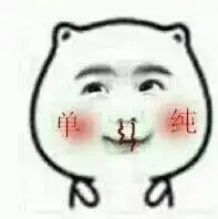  这部两男一女经典3p教学片,老司机们确定不上车吗