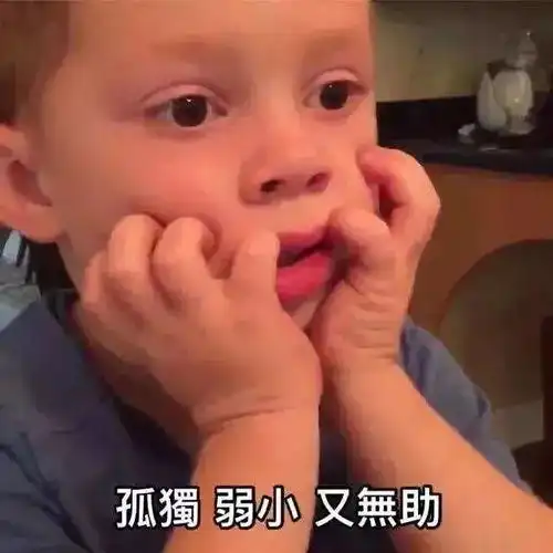  女性穿着暴露,活该被侵害