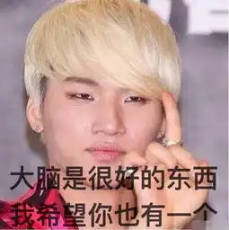  黑人的三大种族天赋说唱运动自带问号