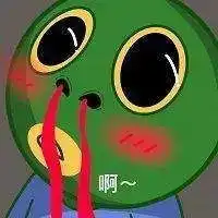  绿鱼头套表情包下载绿鱼头打奥特曼表情包搞笑图片下载v1.0.0114手机乐园