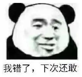  2020年哈尔滨理工大学软件与微电子学院程序设计竞赛qfinitedecimal规律