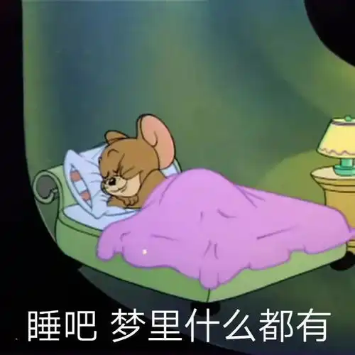  说了多少次我喜欢你今日头条