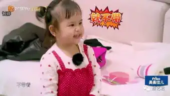  包文婧大婚变闹剧的坎儿看来没那么容易放下...