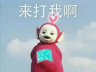  新版win11,这功能被干掉了