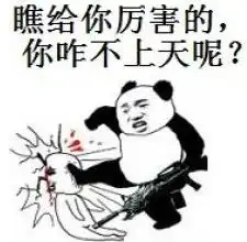  合肥男子酒后砸岗亭,警民合力擒醉汉