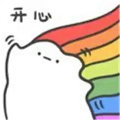  最新版吃软饭可爱表情包超热门的经典聊天表情2021