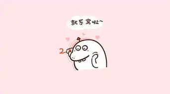  一组又沙雕又可爱的小蓝人表情包