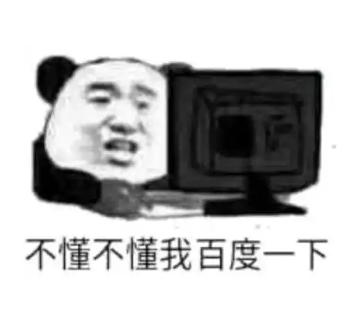  求助请问答辩ppt的致谢部分对答辩组老师的致谢词...