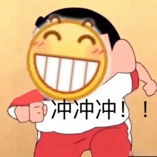  周刊丨首届异度争霸赛看点合集谁将称霸一方