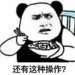 这个阿姨相信了网上兼职刷单,结果......
