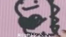  乔碧罗新歌,黑粉冒死从粉丝群偷出,趁热赶紧听听吧