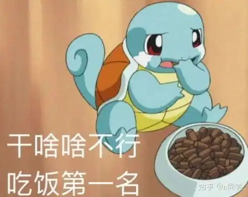  2020届毕业生9月份还没找到工作,是什么体验