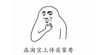  你打败那两亿对手后,肯定伤的不轻,为了形容我丑,你们真是够了