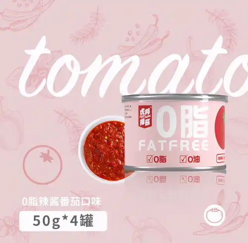  用表情包显示辣度,用色彩俘获眼球,辣酱这些小心机你知道吗