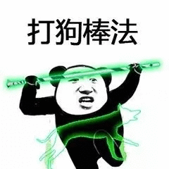  win10更新后的bug任务栏无故卡死问题及解决方案