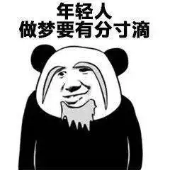  20岁小伙服用这药水性情大变,进入盗梦空间分不清梦境现实