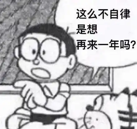  您点的表情包套餐已就位