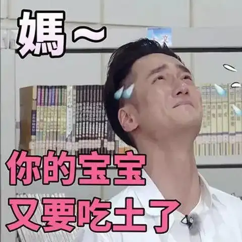  只有5的人知道房租减半的绝招