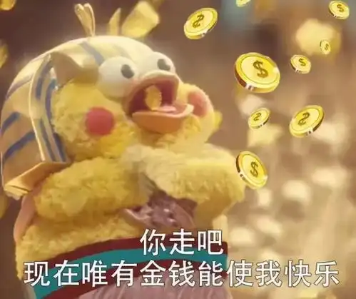  在成都,月薪3000的人一定经历过这些