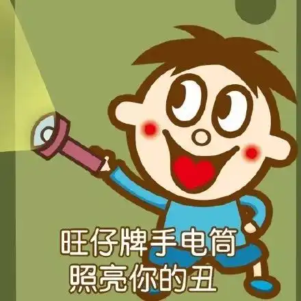  大家的微信对女朋友是怎么备注才显得亲昵又不俗气的