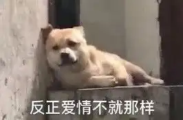  和张恒分手被卷走钱郑爽的恋爱路是被下降头了吗