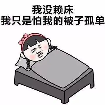  清远vs梅州的冰雪哪里的更美