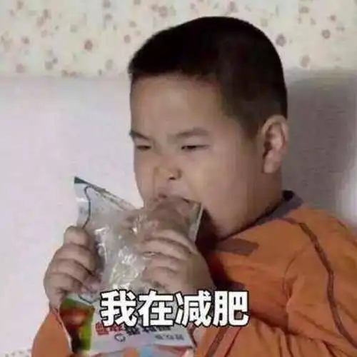  一场4次争议克洛普2次怒怼主裁利物浦赛季被毁了