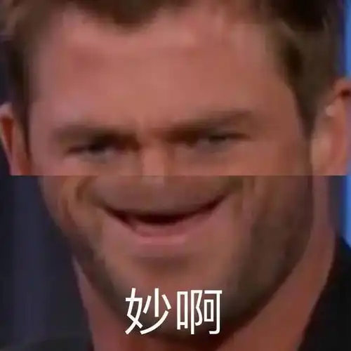  剑网三pve团长痛斥金团横行的pve环境到底出了什么问题