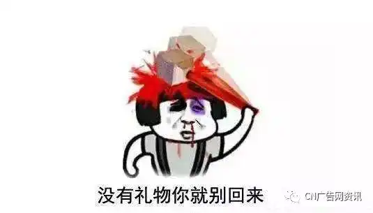 抖音随机骰子表情包奖池