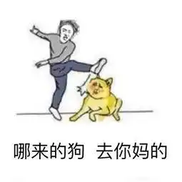  网恋教父视频直播全集网恋教父资料大全yy官方