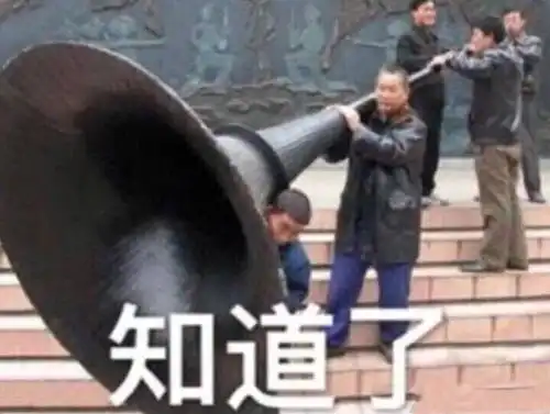  爷青回这部沙雕剧终于更新了