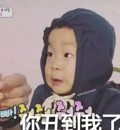  90斤和120斤的妹子,穿同一件衣服有啥区别