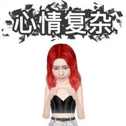  meing游戏下载meing安卓版v0.9.9991